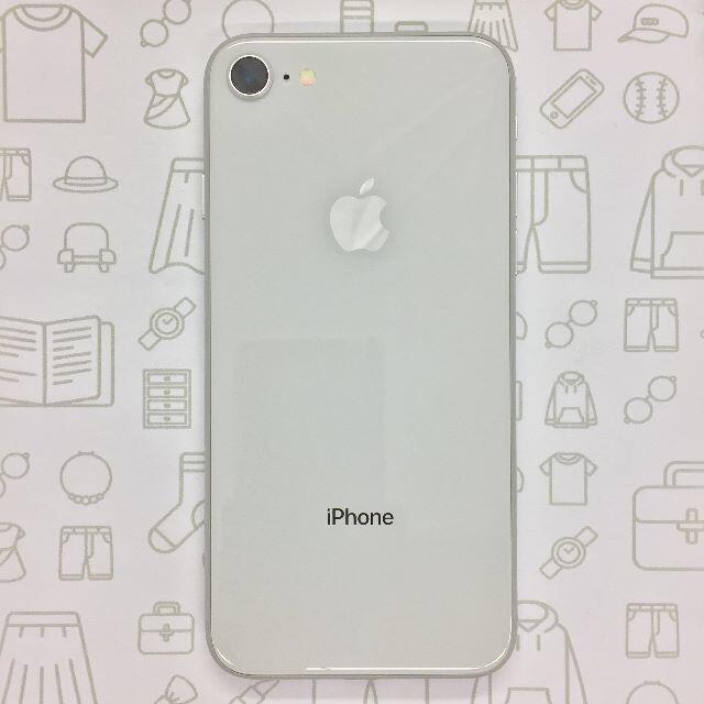 iPhone⇒対応回線【A】iPhone8/64GB/352997097369368