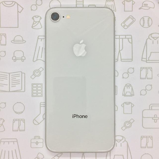 【A】iPhone8/64GB/352997096721502