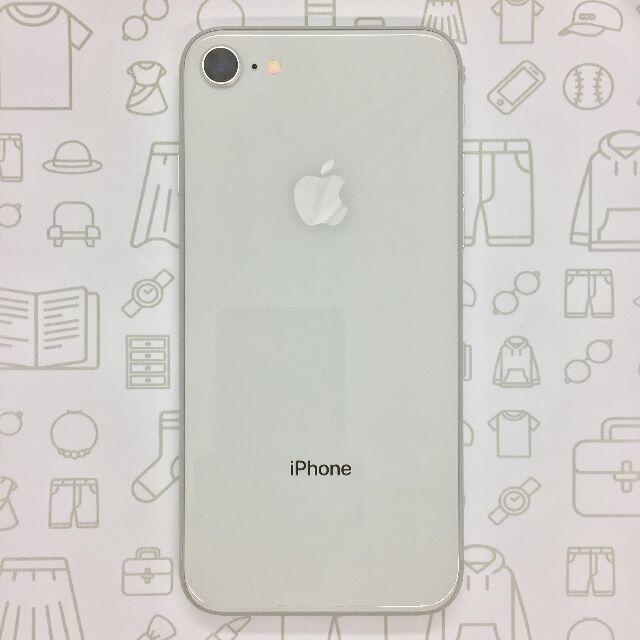 iPhone⇒対応回線【A】iPhone8/64GB/352997096663993