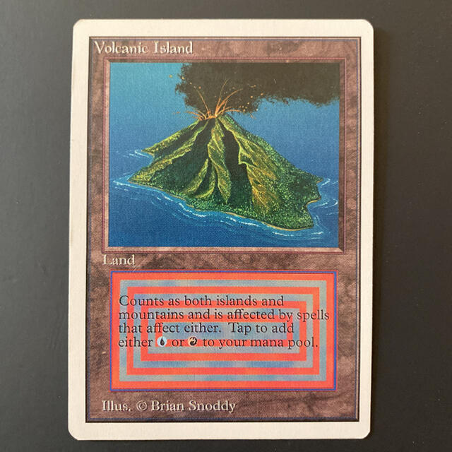 MTG Volcanic Island アンリミテッド　英語