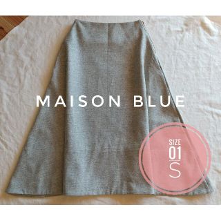 マディソンブルー(MADISONBLUE)のMADISON BLUEマディソンブルー ウールミモレフレアスカート　S(ロングスカート)