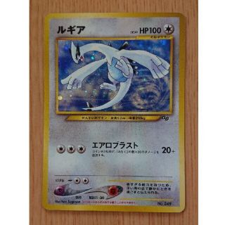 ポケモン(ポケモン)の専用出品 2枚セット 旧裏面 ルギア GR団のミュウツー ポケモンカード(シングルカード)