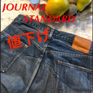 ジャーナルスタンダード(JOURNAL STANDARD)の◆ ジャーナル　スタンダード　ジーンズ◆(デニム/ジーンズ)