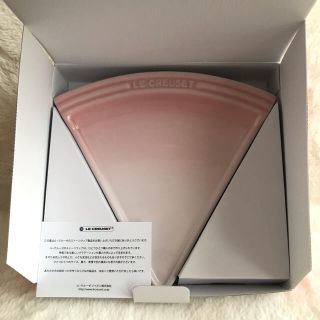 ルクルーゼ(LE CREUSET)のル・クルーゼ　パーティープレート　シェルピンク(食器)