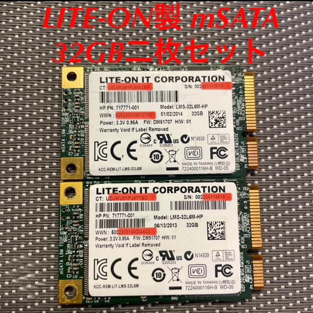 Lite-On SSD mSATA 32GB 二枚セット スマホ/家電/カメラのPC/タブレット(PCパーツ)の商品写真