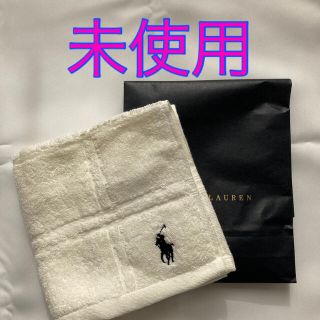 ラルフローレン(Ralph Lauren)の【値下げ】ラルフローレン　タオル(タオル/バス用品)