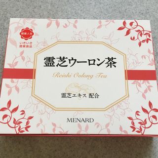 メナード(MENARD)のメナード　霊芝ウーロン茶　霊芝エキス配合(その他)