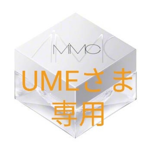 MiMC(エムアイエムシー)の【新品】MiMC エッセンスハーブバームクリーム コスメ/美容のスキンケア/基礎化粧品(フェイスオイル/バーム)の商品写真