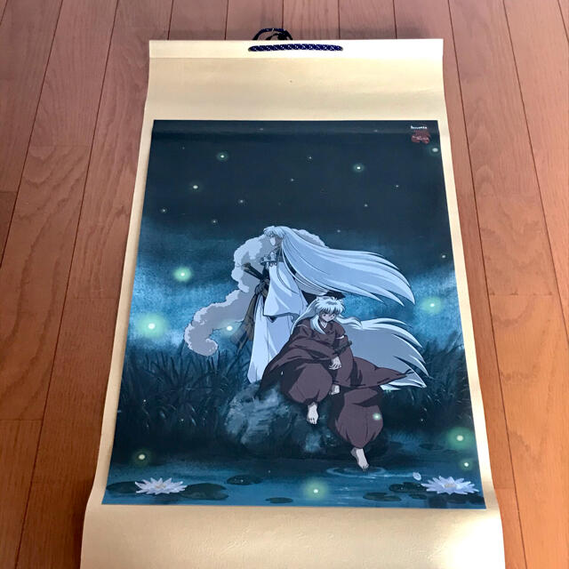 Bandai 送料無料 映画 犬夜叉 紅蓮の蓬莱島 掛け軸の通販 By ハロ S Shop バンダイならラクマ Bandai 送料無料 映画 犬夜叉 紅蓮の蓬莱島 掛け軸の通販 By ハロ S Shop バンダイならラクマ