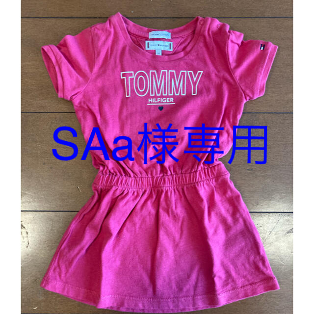 TOMMY HILFIGER(トミーヒルフィガー)のTOMMY HILFIGER 80サイズ　ワンピース キッズ/ベビー/マタニティのベビー服(~85cm)(ワンピース)の商品写真