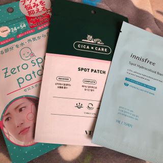 イニスフリー(Innisfree)のシカvt イニスフリー　スポットパッチ(その他)