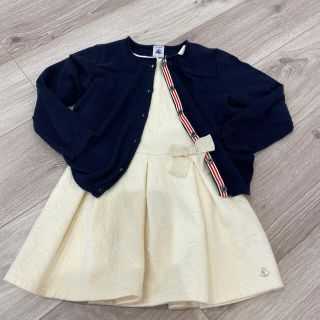 プチバトー(PETIT BATEAU)のひまわり様　プチバトー　4アンス　102センチ　コットンカーディガン(カーディガン)