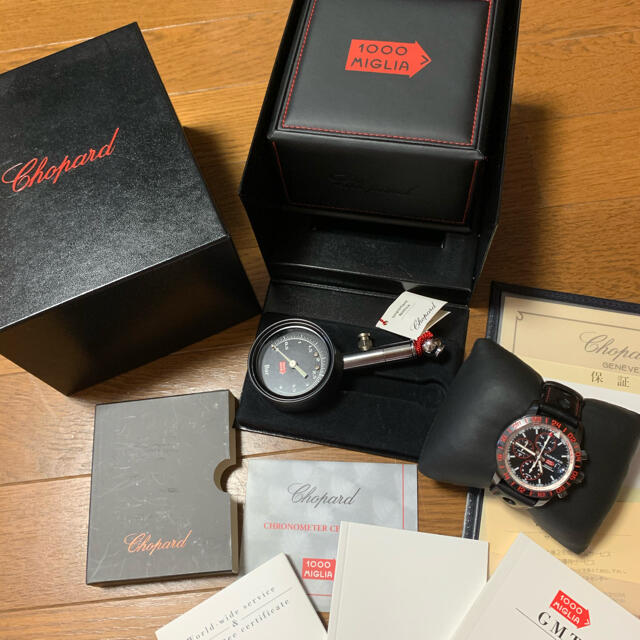 CHOPARD Mille Miglia ミッレミリア GMT  限定モデル