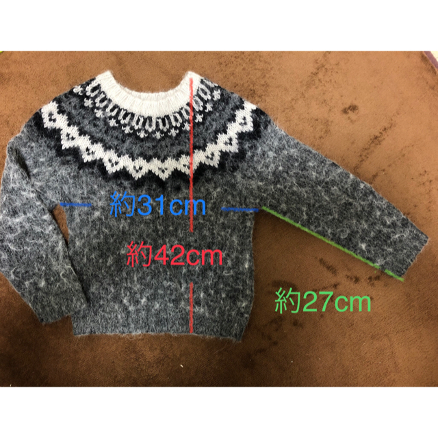 COMME CA ISM(コムサイズム)のセーター　100〜110cm キッズ/ベビー/マタニティのキッズ服女の子用(90cm~)(ニット)の商品写真