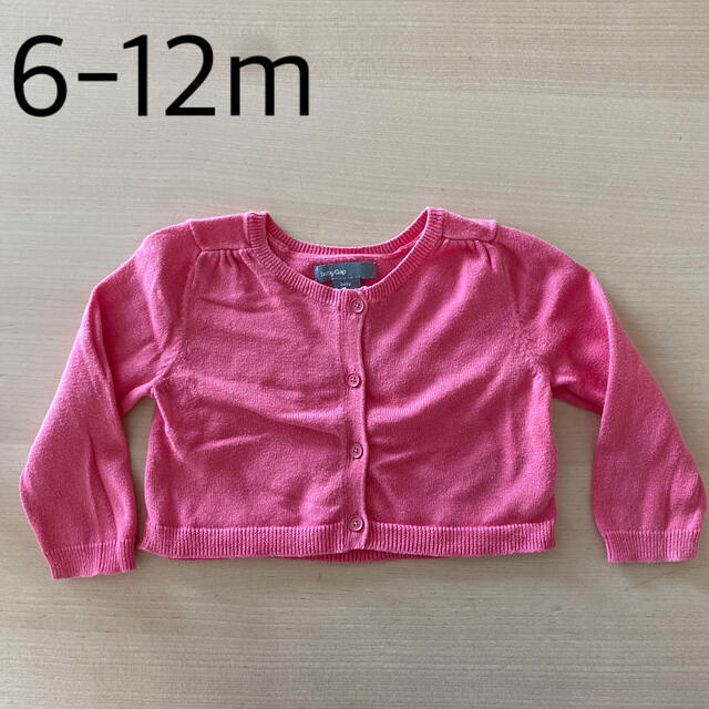 babyGAP(ベビーギャップ)のベビー　カーディガン キッズ/ベビー/マタニティのベビー服(~85cm)(カーディガン/ボレロ)の商品写真