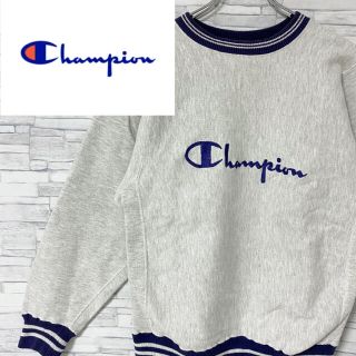 230924BRB70●希少 USA製 Champion チャンピオン XXL