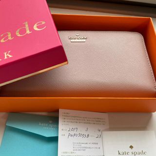 ケイトスペードニューヨーク(kate spade new york)のkatespade 財布　箱付き(財布)