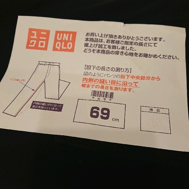 UNIQLO(ユニクロ)の【お値下げ！未使用】ユニクロマタニティレギンスパンツ キッズ/ベビー/マタニティのマタニティ(マタニティボトムス)の商品写真