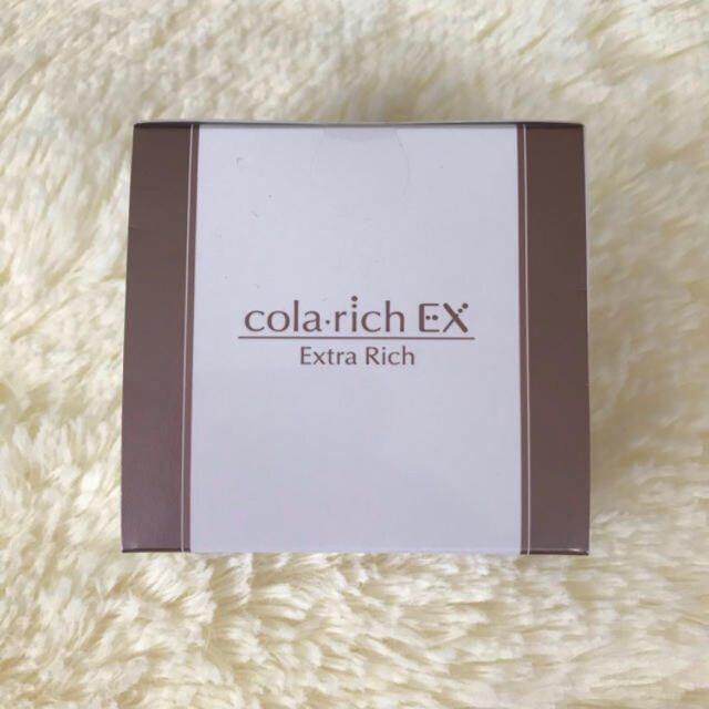 新品　コラリッチ  エクストラリッチ EX II   55g