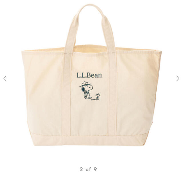 LLビーン プラザ限定グローサリートート スヌーピー - トートバッグ 4月限定お値下げ新品未使用コーチトートバッグ スヌーピー