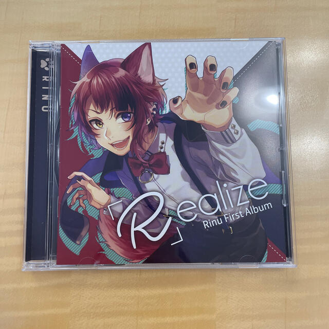 莉犬くん Realize  エンタメ/ホビーのCD(ボーカロイド)の商品写真