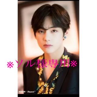 ソル様専用※JACQUEMUSジャックムス シャツ bts V着用の通販 by くま's