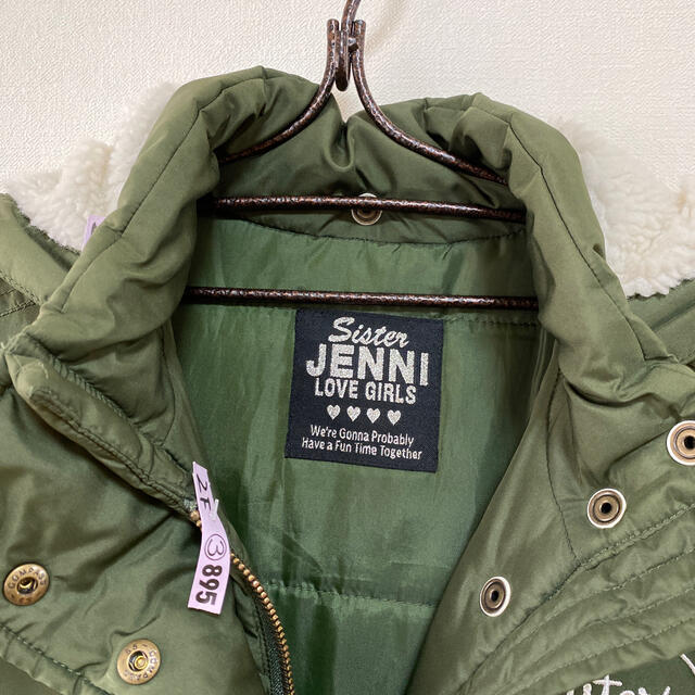 JENNI(ジェニィ)のシスタージェニー　ジェニー　150 ジャンパー キッズ/ベビー/マタニティのキッズ服女の子用(90cm~)(ジャケット/上着)の商品写真