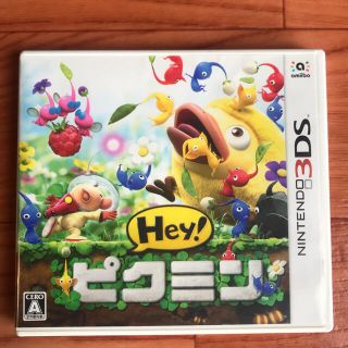 ニンテンドウ(任天堂)のHey！ ピクミン 3DS(携帯用ゲームソフト)