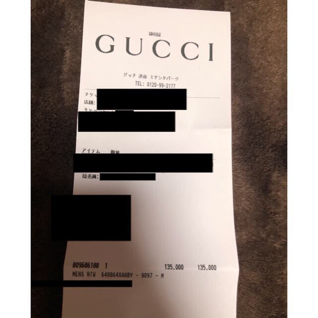 Gucci(グッチ)のグッチ ノースフェイス ロゴダウンベスト GUCCINorth Face 正規品 メンズのジャケット/アウター(ダウンベスト)の商品写真