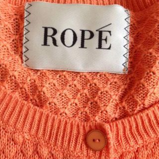 ロペ(ROPE’)の♡ROPE♡差し色カーディガン(カーディガン)