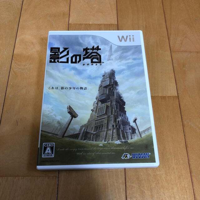 Wii(ウィー)の影の塔 Wii エンタメ/ホビーのゲームソフト/ゲーム機本体(家庭用ゲームソフト)の商品写真