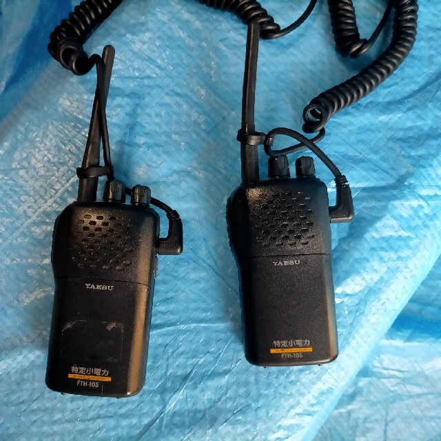 YAESU トランシーバーFTH-105