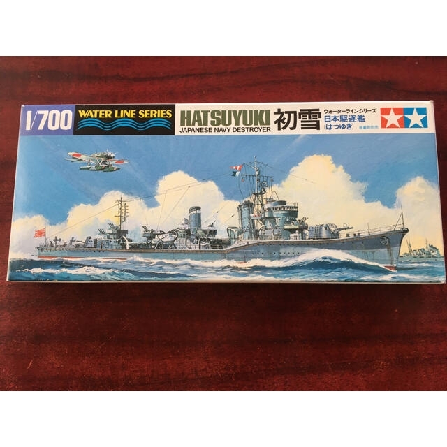 【TAMIYA】日本駆逐艦 初雪 エンタメ/ホビーのおもちゃ/ぬいぐるみ(模型/プラモデル)の商品写真