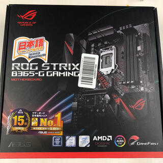 ROG STRIX B365-G GAMING(PCパーツ)