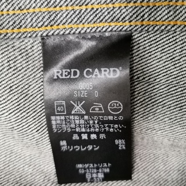 martinique Le Conte(マルティニークルコント)のRED CARD GO05デニムジャケット レディースのジャケット/アウター(Gジャン/デニムジャケット)の商品写真