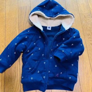 プチバトー(PETIT BATEAU)のキー様専用♡プチバトー　パーカー(ジャケット/コート)