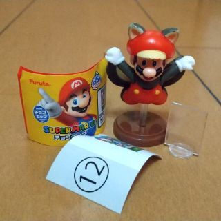 フルタセイカ(フルタ製菓)のチョコエッグ マリオ(ゲームキャラクター)