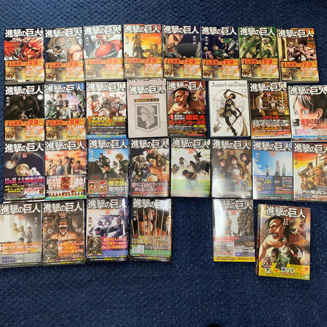 【正規取扱店】 講談社 進撃の巨人 1巻〜27巻、29巻 11巻12巻限定版 - 少年漫画 【正規取扱店】 講談社 進撃の巨人 1巻〜27巻、29巻 11巻12巻限定版 - 少年漫画