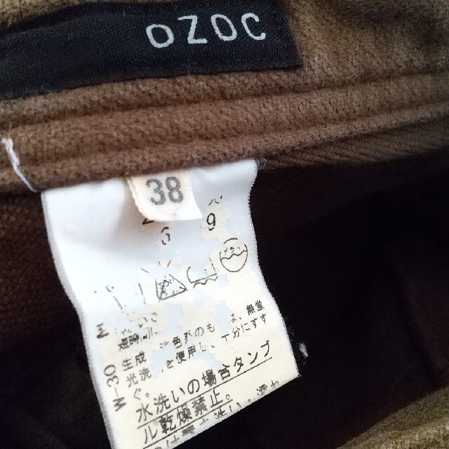 OZOC(オゾック)のOZOC パンツ サイズ38 レディースのパンツ(ハーフパンツ)の商品写真