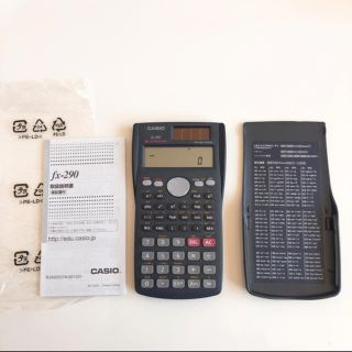 カシオ(CASIO)の関数電卓(オフィス用品一般)