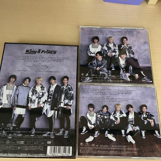 King ＆ Prince初回限定盤A(DVD)初回限定盤B、通常盤CD