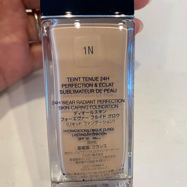 Dior(ディオール)のElle様専用Dior リキッドファンデーション コスメ/美容のベースメイク/化粧品(ファンデーション)の商品写真