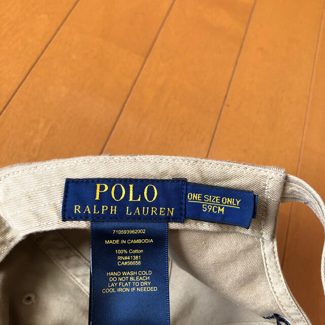 POLO RALPH LAUREN(ポロラルフローレン)のラルフローレンキャップ レディースの帽子(キャップ)の商品写真