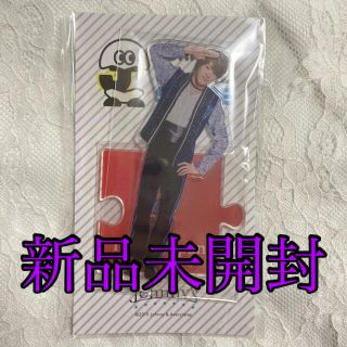 ジャニーズジュニア(ジャニーズJr.)のTravis Japan 松倉海斗　アクリルスタンド(アイドルグッズ)