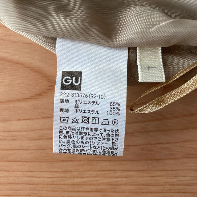 GU(ジーユー)のGU スカート レディースのスカート(ひざ丈スカート)の商品写真