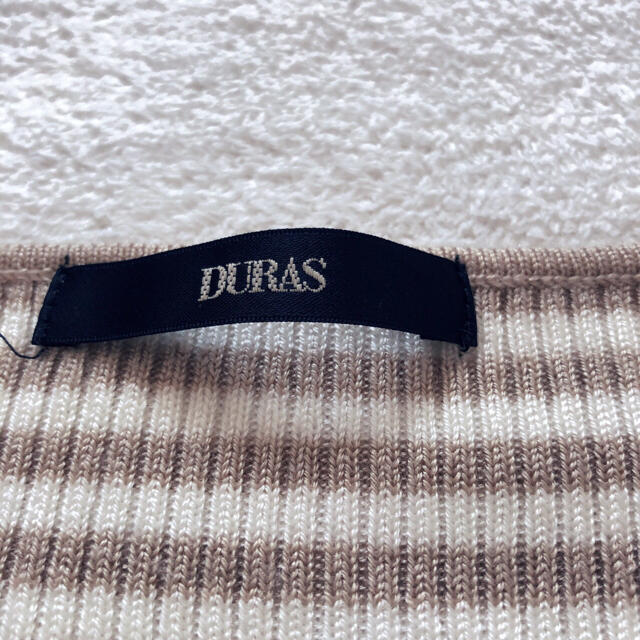 DURAS(デュラス)のデュラス リブニット ボーダー　Ｖネック　タイト ギャル　綺麗め　くすみカラー レディースのトップス(ニット/セーター)の商品写真