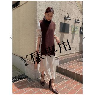 アメリヴィンテージ(Ameri VINTAGE)の値下Ameri vintage VEST LAYERED SHIRT DRESS(ロングワンピース/マキシワンピース)