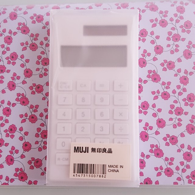MUJI (無印良品)(ムジルシリョウヒン)の無印良品 コンパクト電卓 インテリア/住まい/日用品のオフィス用品(オフィス用品一般)の商品写真