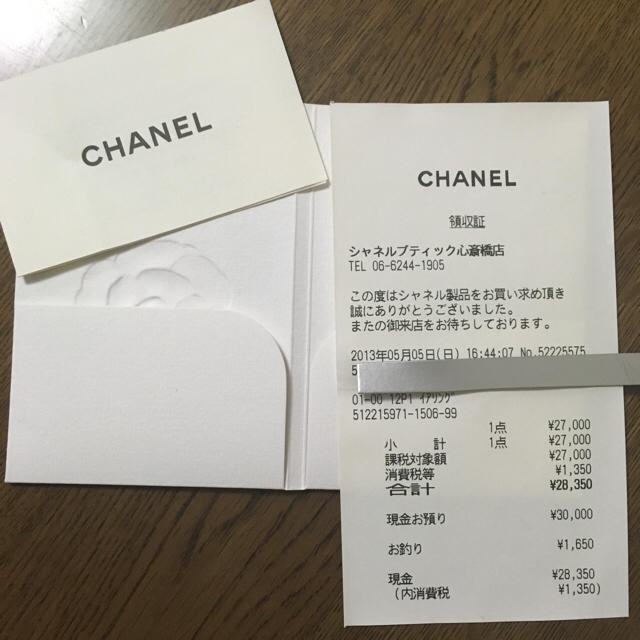 CHANEL - シャネル ピアス レシート有の通販 by ♡ LOVELY SHOP ...