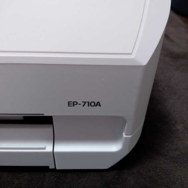 EPSON プリンター 2